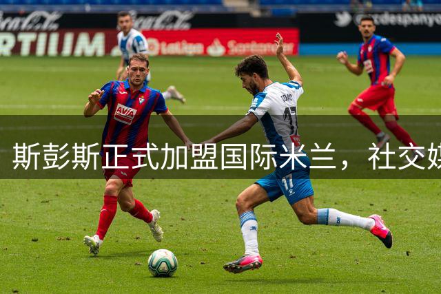 about image